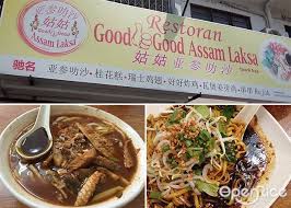 Laksa stalls @ madras lane for having the best bowls of both asam laksa and curry. 8 Most Favorable Asam Laksa Around Klang Valley Openrice Malaysia