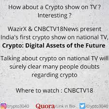 And who stands to lose more if this regulation goes live? Learn Crypto With Vikas à¤— à¤¹à¤ª à¤· à¤  Facebook