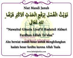 Lafadz Niat Mandi Wajib Arab Latin Dan Artinya Fathulghofur Com