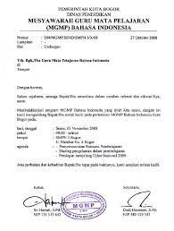 Sebagai organisasi, kadangkala osis dari sekolah juga melakukan kegiatan dan berniat untuk. Perfect Contoh Kop Surat Osis Smp 21 Tentang Format Kop Surat Unik Di Post Contoh Kop Surat Osis Smp Gawe Cv