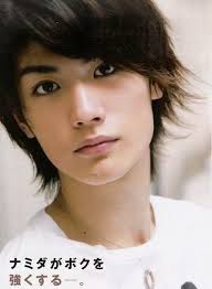 Drama Actors With The Most Beautiful Gaze Cute Japanese Guys Cute Japanese Boys Japanese Hairstyle