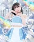 狐白うる