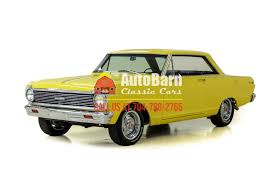 Image result for Sierra Tan 1965 Nova
