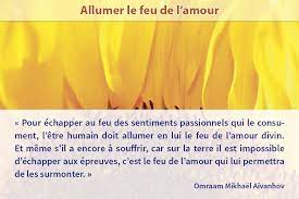 Cette semaine dans les chemins de la philosophie, l'amour met le feu aux poudres. Allumer Le Feu De L Amour Les Feux De L Amour Calendrier Amour