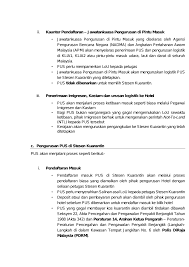 This certificate is mandatory for the export of goods and services without the payment of integrated taxes. Covid 19 Letter Of Undertaking And Indemnity Non Malaysian Documents Portal