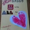 For example, you can make a special birthday craft for your loving wife or husband. 1