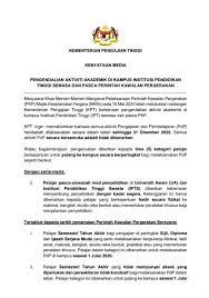 تويتر Mr Kah Hau Wat على تويتر 2 Ramai Tahu Ada Ikat Kontrak 2 Tahun Dgn Tm Unifi Jikalau Nak Tamat Batal Langgangan Kena Bayar Rm500 Kata Nya Harap Kurangkan Atau Waive Percuma Kan