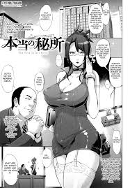 Cheating desires- ultimate fantasies