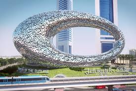 The architecture of the united arab emirates has undergone dramatic transformation in recent decades, from operating as a collection of fishing villages to a global business hub known for its innovation and dynamism. Dubai Plans For Major Museum Of The Future