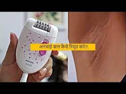 Pin On A1 Neha S Beautician Course