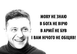 Суд продовжив на два місяці арешт Пашинського - Цензор.НЕТ 8314