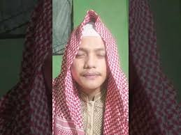 Inna Lillahi Wa Inna Ialahi Rajiuun Allahummaghfirlahu Warhamhu Wa Afihi Wa Fu Anhu Youtube