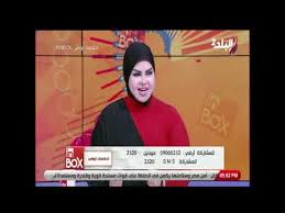 ما الذي يدل على رؤية الذرة في الحلم؟ ØªÙØ³ÙŠØ± Ø±Ø¤ÙŠØ© Ø­Ù‚ÙˆÙ„ Ø§Ù„Ø°Ø±Ø© ÙÙŠ Ø§Ù„Ù…Ù†Ø§Ù… Ù…Ø¹ ØµÙˆÙÙŠØ§ Ø²Ø§Ø¯Ø© Youtube