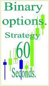 Pelatihan trading binary option | olymp trade. 100 Best Binary Options Ebooks Of All Time Bookauthority