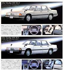 japan おしゃれまとめの人気アイデア pinterest kohji マツダ ルーチェ マツダ 旧車