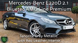 Image result for Tenorite Gray 2015 M