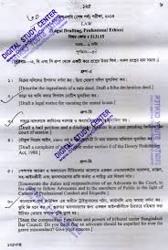 Pin On Llb