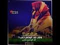 يقول الرسول صلى الله عليه وسلم الناس شركاء في ثلاث الماء والكلأ والنار فما معنى هذا الحديث و هل يجوز ما يقوم به بعض الناس من بيع للعشب وهو لا يزال نابتا على الأرض (بعلي وليس سقوي) أي أنه يقبض مال من شخص ما على يقوم هذا الأخير برعي أغنامه من هذا العشب. Ø§Ù„ÙÙ†Ø§Ù† Ø¨Ù„Ø© Ø§Ù„Ù„Ø­ÙˆÙŠ Ø­Ù† Ø¹Ù„ÙŠ ÙŠØ§Ø±Ù‚ÙŠÙ‚mb3 Ø¬Ø¯ÙŠØ¯ Ø§Ù„ÙÙ†Ø§Ù† Ø¨Ù„Ù‡ Ø§Ù„Ù„Ø­ÙˆÙŠ Ø§Ù„Ø¯Ø±Ù‡ Ø§Ù„ÙØ±ÙŠØ¯Ù‡ Sergeant Wallpaper