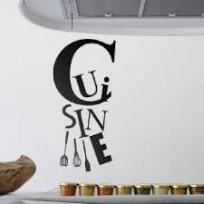 Stickers Citation Cuisine Stickers Muraux Citation Cuisine Ambiance Sticker Sticker Cuisine Stickers Muraux Cuisine Dessin