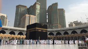 Dan beliau memposisikan maqam di depan beliau, antara beliau dan ka'bah. Ini Tempat Paling Mustajab Untuk Berdoa Di Masjidil Haram News Liputan6 Com