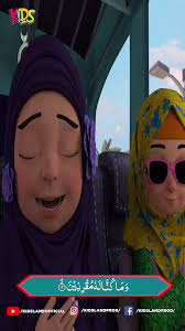 Abdul Bari aur Pahalwan bhai ki ladai Zulm ka khatma Tawba aur Dua kahani  Zalim Badshah ki