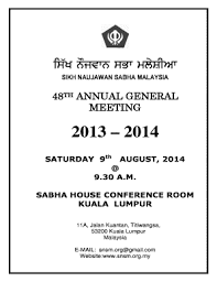 It is estimated that there are around 100,000 sikhs in malaysia. Snsm Fill Online Printable Fillable Blank Pdffiller