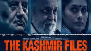 The Kashmir Files paints Muslims in a negative light, shouldn't have been  cleared for screening: ex-Indian minister