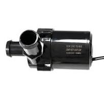 Long Lasting and Silent DC 12V Water Circulation Pump Optimal Performance