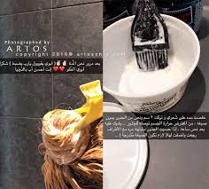 تجربتي مع سحب اللون و صبغ الشعر بالمنزل انطباعي الأولي لـ صبغات مانيك بانيك