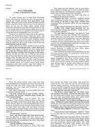 Motocyclenews.top kumpulan cerpen persahabatan source: Cerpen 3 Lembar Masnurul