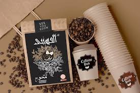 Khám phá 25 mẫu bao bì cà phê đẹp nhất và độc đáo nhất hiện nay