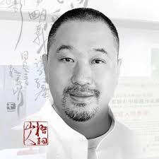 戚谷華書法班-書法班｜快速找到專家為您服務-PRO360達人網