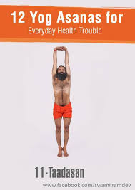 12 Yogasanas That You Should Exercise Daily For Health And Immunity Daily Yoga Routine Easy Yoga Workouts Ramdev Yoga
