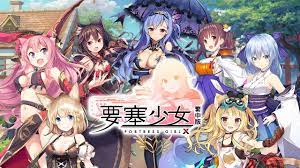 美少女養成RPG繁中版《要塞少女X》正式上線| 4Gamers