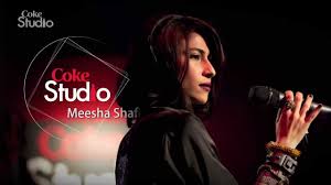 Dasht E Tanhai Promo Meesha Shafi Coke Studio Youtube Published on sat, 29 dec 2012. dasht e tanhai promo meesha shafi coke studio