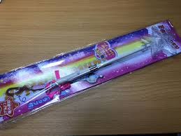 手作り キラキラ プリキュアアラモード キャンディロッド 作りました イクメンパパの裁縫日記 プリキュア プリキュア アラモード イクメン