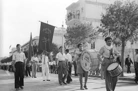 الاحتفال بعيد العمال في الأول من أيار يافا فلسطين ١٩٤٧ Celebration Of The Labor Day In The First Of May Jaffa Palestine 1947 Ce Photo Vintage Photos Scenes