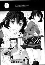 エロ漫画】父親に亡くなった母親の名前で呼ばれ夜も抱かれるJK娘！フェラしながらオナニーも強いられ娘と認識されないまま近親相姦中出しセックスで壊れた父親に愛される！  | エロマンガ｜毎日エロ漫画 | gandhara.ru