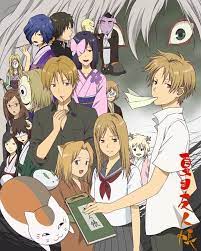 natsume yuujinchou おしゃれまとめの人気アイデア pinterest otaku live 夏目友人帳 イラスト 夏目友人帳 アニメ 蛍火の杜へ