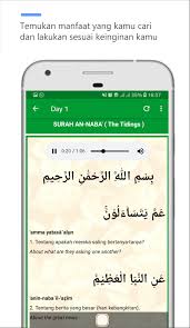 Baiklah, mari langsung kita simak analisis tajwidnya berikut ini. Ø¯Ø§Ù†Ù„ÙˆØ¯ Hafalan Surat An Naba Memorize Surah 1 0 Android Apk Hafal Quran Surah Annaba Terbaik Terlengkap Apk Ø±Ø§ÛŒÚ¯Ø§Ù†