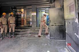 Post office, kharalwadi, pimpri pune 411018 ( maharashtra ) contact numbers: Bengaluru Fire Breaks Out At Uco Bank Branch On M G Road Gallery Social News Xyz