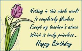 Happy Birthday Wishes To Teacher Birthday For Teacher Wishes For Teacher Birthday Wishes For Teacher Teacher Birthday Card Click a gift icon for a shareable photo.