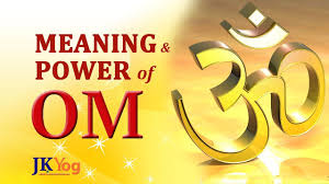 The former ('ōm') is used in both buddhist and hindu settings, while the latter ('āum') is usually used only in jain and hindu settings. What Is Om Meaning And Power Of Om Swami Mukundananda On Chanting Name Of God Youtube
