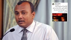 Maldives politician Abbas calls for attack