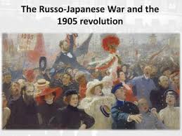 After the meiji restoration in 1868, the meiji government embarked on an endeavor to assimilate western ideas, technological advances and customs. The Russo Japanese War And The 1905 Revolution Ppt Video Online Download