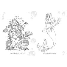 Maybe you would like to learn more about one of these? Skrzat Ksiazeczki Dla Dzieci Kolorowanka Maluszkowe Malowanie Syrenki 8294