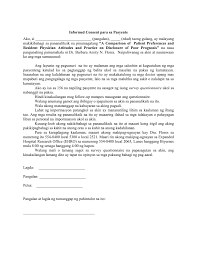 Method for preparation of a liquor of tea. Informed Consent Para Sa Pasyente Ako Si Pangalan