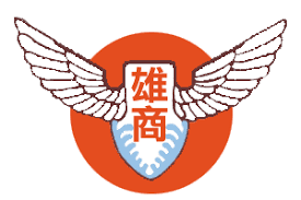 Image result for 商業校章