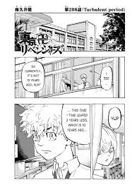 Maybe you would like to learn more about one of these? Read Tokyo Manji Revengers Chapter 208 Turbulent Period On Mangakakalot