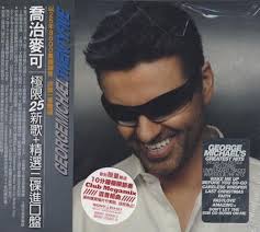 George Michael Twenty Five Taiwan Triple Cd 88697-00901-2 Twenty Five  George Michael 886970090124 88697-00901-2 Sony/BMG